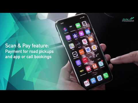 Karwa - Official Video