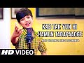 Kab tak yun hi hamen tadapaaoge (Official Video) Mani dharamkot, Himesh reshammiya | Mahakal Records