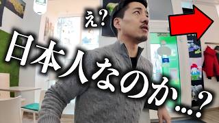 【※速報】今、ハンガリーで日本人がとんでもない扱いを受けています…