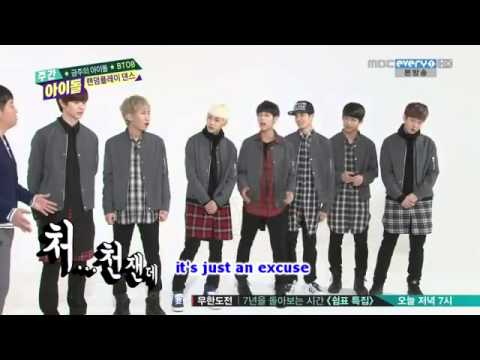[ENG SUB] 140226  BTOB @ Weekly Idol  [1-2]