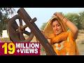 Mera Dhol Kuye Me Latke Se Official Video Krishan Chauhan Isha Khanna Haryanvi Song 2024