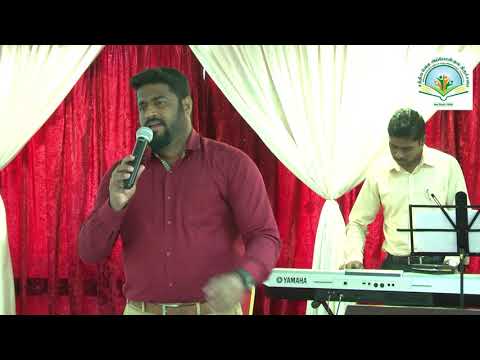 ENGALUKULE VASAM SEIYUM TAMIL SONG ll BRO ISSAC BALA