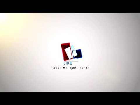 TSELMUUN - VIVA LIFE /Offical music video/