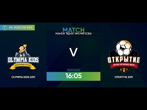 AFL20. Kids 2011. Day 12.Olympia Kids 2011-Otkrytie 2011