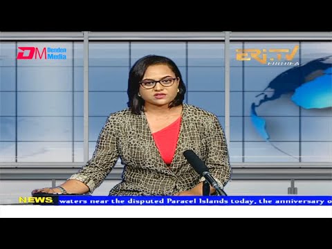 News in English for July 12, 2021 - ERi-TV, Eritrea