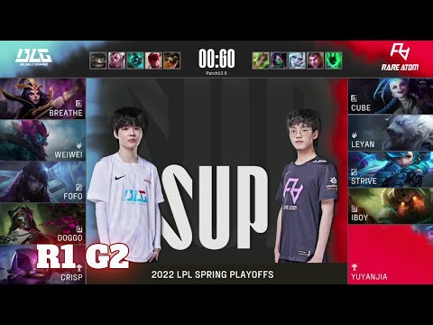 BLG vs RA - Game 2 | Round 1 Playoffs LPL Spring 2022 | Bilibili Gaming vs Rare Atom G2