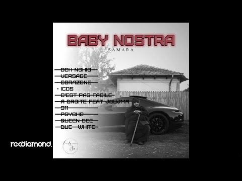 Samara - Icos (Audio)