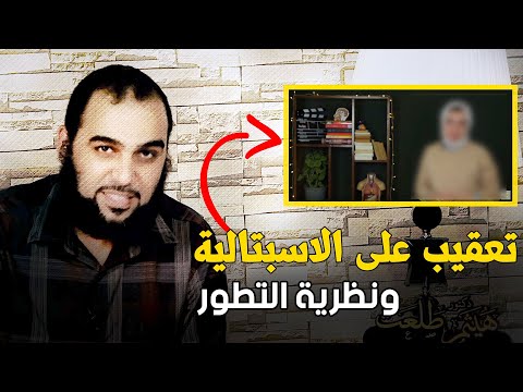 سلالات كورونا