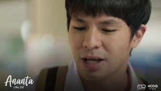 Download lagu Ananta Prahadi mp3
