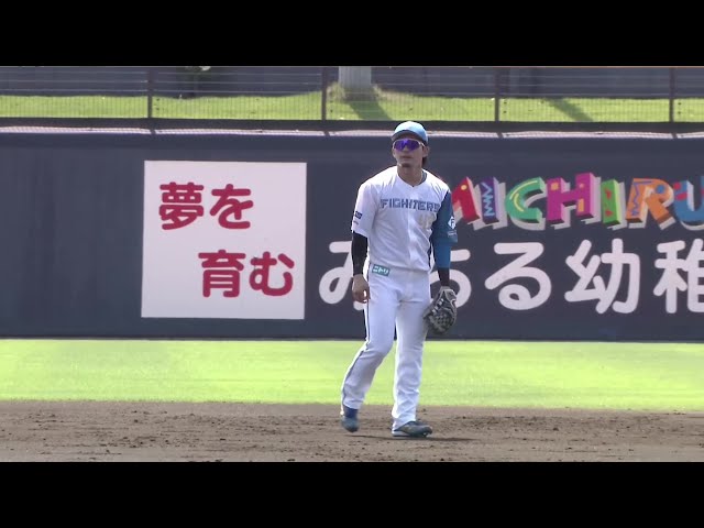 【ファーム】好守輝くプレー!! ファイターズ・水野達稀 深い打球を上手く処理しアウトを取る!! 2025年6月29日 北海道日本ハムファイターズ 対 横浜DeNAベイスターズ