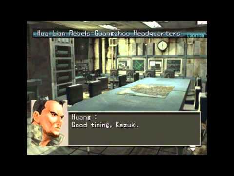 Front Mission 3 OST - Army Base