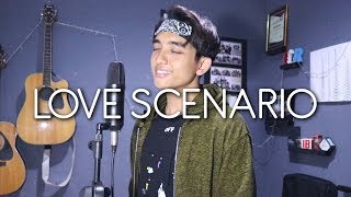 Download lagu iKON - '사랑을 했다(LOVE SCENARIO) Cover by Reza Darmawangsa mp3 Download lagu iKON - '사랑을 했다(LOVE SCENARIO) Cover by Reza Darmawangsa mp3