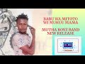 Kaa Keuma Ngala Mutha Boyz Band