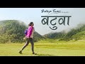 Batuwa | Bidhya Tiwari | Official Music Video