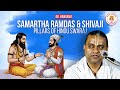 Sri Ramayana Sathsangha Samartha Ramdas Shivaji Pillars Of Hindu Swaraj English UK