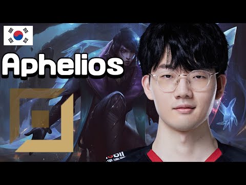 ADC Rank 1 KR Challenger Aphelios vs Xayah