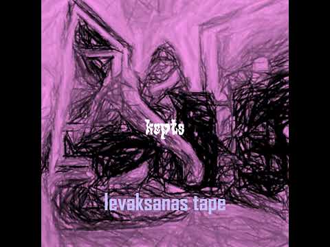 kepts -  Atpakaļceļa nav