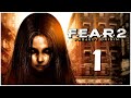 Fear 2 Project Origin Gameplay Espa ol Parte 1