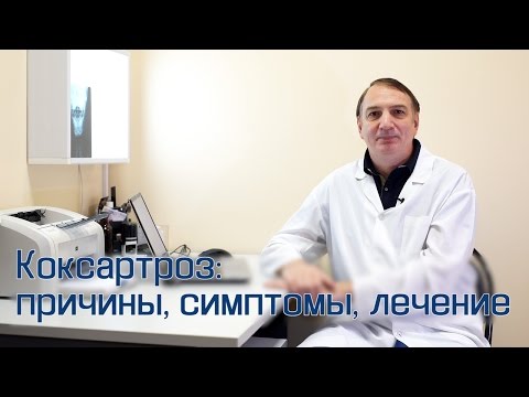 Вылечить позвоночник книга методов лечения дикуль касьян ниши Медицина голеностопный сустав