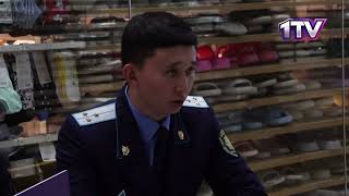 Видео
