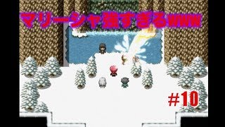 RISE 囚われ少女の魔法譚＃１０【ゲーム実況】