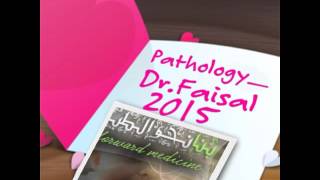 Pathology _Dr.Faisal 5  p 21_ 26 repair