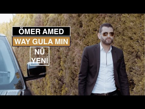 ÖMER AMED - WAY GULA MIN / Aşkımızı Çok Gördüler [Official Music]