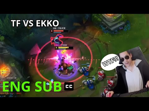 【ENG SUB】Dopa TF vs Ekko 13.10 Gameplay & Commentary Translated