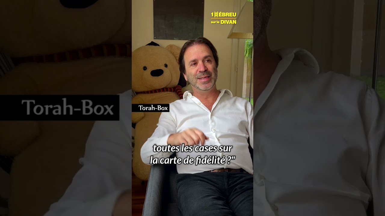 Un Hébreu sur le Divan (ep. 1) - Et si D.ieu nous accordait une remise sur la Galoute ?