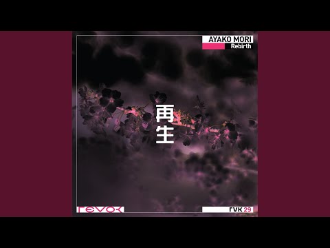 Your Will - with Bulgarian Folk -