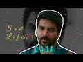 DADA Sad Whatsapp Status Sad Life
