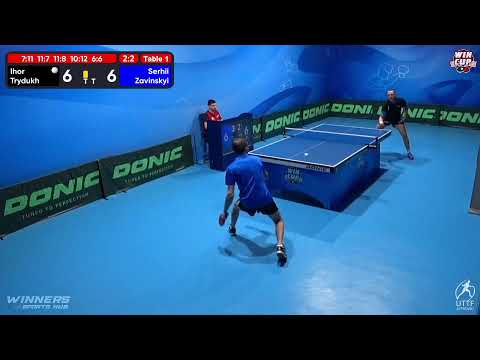10:30 Ihor Trydukh 2 - 3 Serhii Zavinskyi West 1 WIN CUP 06.12.2022 | TABLE TENNIS WINCUP