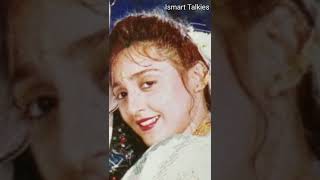 Download lagu 💞 Super Star Krishna - Shaheen 💞| Yes Nenante Nene| #shorts mp3