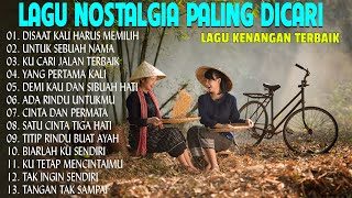 Download lagu LAGU KENANGAN TEMAN PERJALANAN - LAGU NOSTALGIA PALING DICARI - DISAAT KAU HARUS MEMILIH mp3 Download lagu LAGU KENANGAN TEMAN PERJALANAN - LAGU NOSTALGIA PALING DICARI - DISAAT KAU HARUS MEMILIH mp3