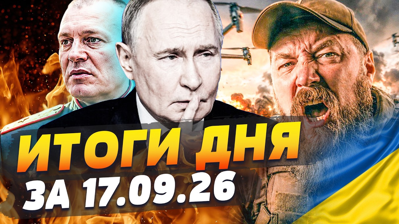 ❗️ЭТО СЛУЧИЛОСЬ! ДИКИЙ РАЗГРОМ от МАДЯРА! РОССИЯН ПОЛНОСТЬЮ УНИЗИЛИ! | ИТОГИ
