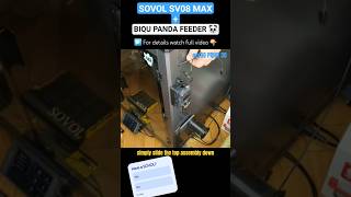 SV08 MAX + 🐼 BIQU Panda Feeder #SOVOL #BIQU #3dprinting