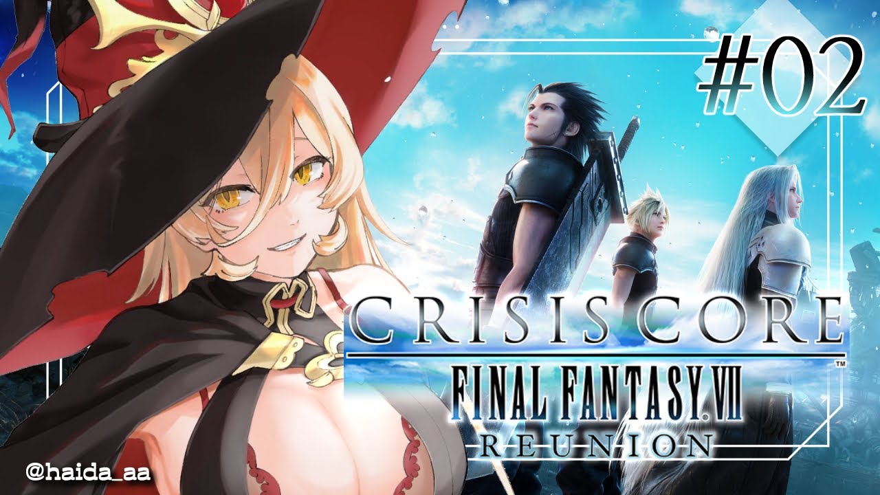 【#02 クライシスコア リユニオン / CCFF7R】エアリス結婚しよう。※ネタバレ注意【ニュイ・ソシエール / にじさんじ】