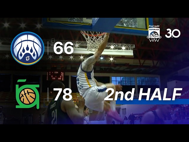 Pjesa 2 | Bora - Trepça