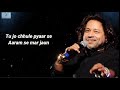Saiyaan Lyrics Kailash Kher Sufi Song