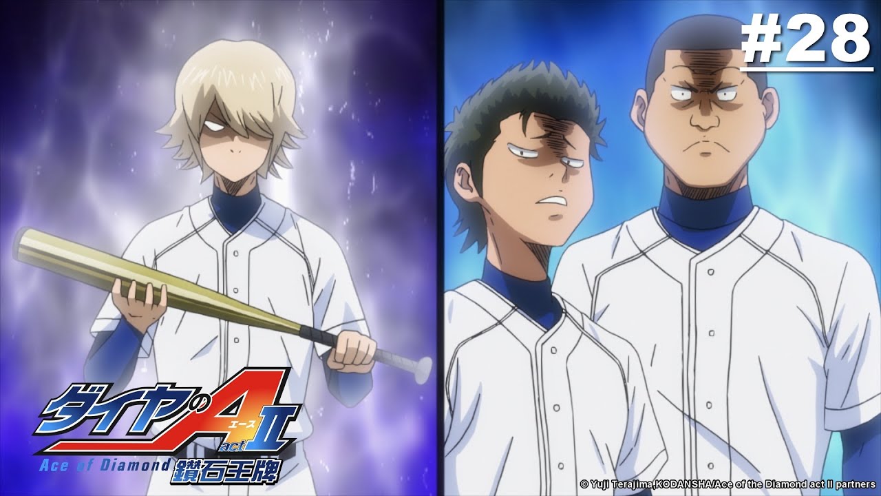 Ace of Diamond Act II - Episode 28 [English Sub]