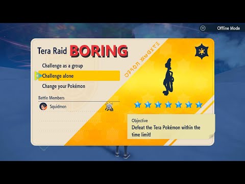 Another BORING 7 Star Raid (Inteleon Solo)