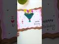 CUTE POP UP Handmade Birthday Card Diy Craft Papercraft Viralshorts