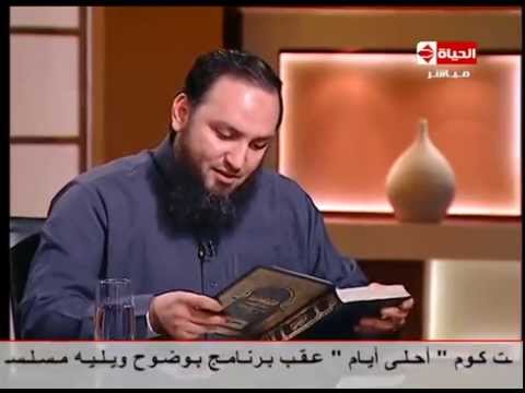 بوضوح - الشيخ عمرو الليثى .. ما هو كتاب شمس المعارف المحرم القراءه فيه
