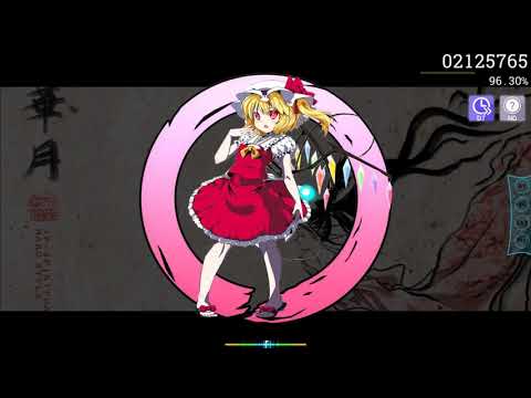 osu! | AKITO - Sakura Kagetsu [Yuki YukI] +HDDT 95.82% FC 213pp #26