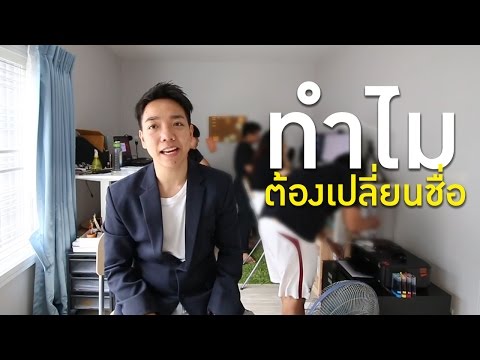 ความงามเล็ก ๆ น้อย ๆ และขนาดใหญ่กระเจี๊ยว วิธีการเพื่อเพิ่มความแข็งแรงของเวลา