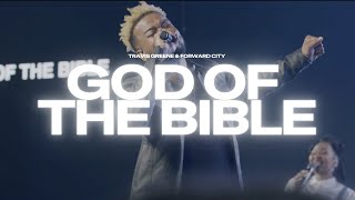 God Of The Bible