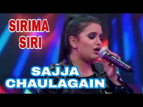 SAJJA CHAULAGAIN SIRIMA SIRI NEPAL IDOL SEASON 3