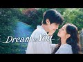 Dream To You 2026 Full Movie Hwang In Youp Lee Hye Ri Baek Sung Chul Review Analysis