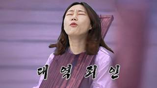 100일도 안 남은 2026년, 니니의 투자 반성회