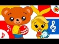 Plim Plim Cada Cosa En Su Lugar Canciones Infantiles